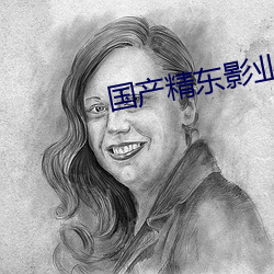 尊龙凯时-人生就是搏!
