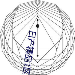 金年会 | 诚信至上金字招牌