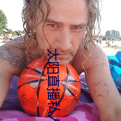 尊龙凯时-人生就是搏!