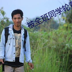 凯时|AG(AsiaGaming)优质运营商