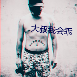 金年会 | 诚信至上金字招牌
