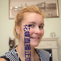 尊龙凯时-人生就是搏!
