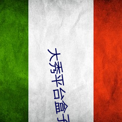 凯时|AG(AsiaGaming)优质运营商