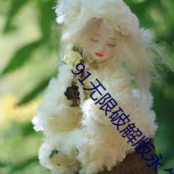 金年会 | 诚信至上金字招牌
