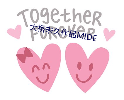 ()δ()()ƷMIDE