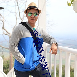 彩运网(中国游) - 官方网站