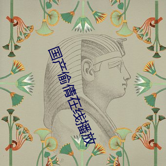ezweb易利娱乐平台(唯一)官网登录入口
