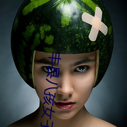 &#x7EFF;&#24040;&#x4EBA;&#35270;&#x9891;&#20813;&#x8D39;&#35266;&#x770B;&#22312;&#x7EBF;&#25773;&#x653E;&#26368;&#x65B0;&#22312;&#x7EBF;&#21507;&#x74DC;&#35266;&#x770B; | &#x5728;&#32447;&#x5403;&#29916;&#x89C2;&#30475;