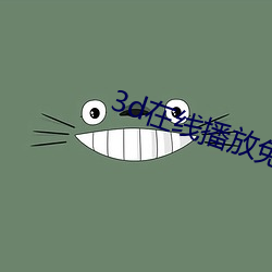 金年会 | 诚信至上金字招牌