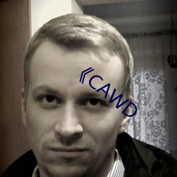 CAWD