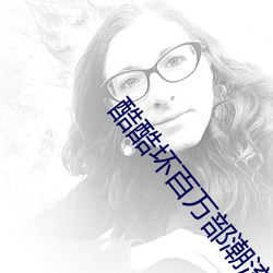 金年会 | 诚信至上金字招牌