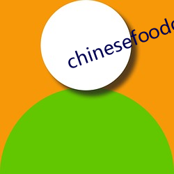 chinesefooddome