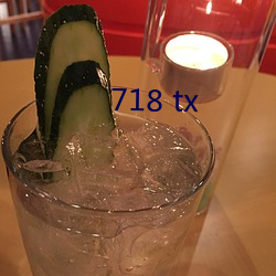 718 tx