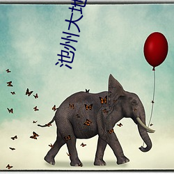 金年会 | 诚信至上金字招牌