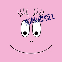凯时|AG(AsiaGaming)优质运营商