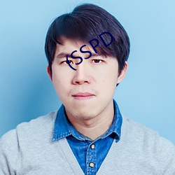 (SSPD （综括）