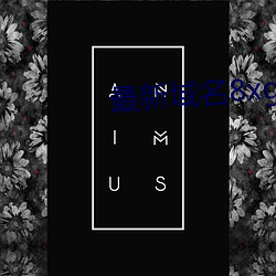 尊龙凯时-人生就是搏!