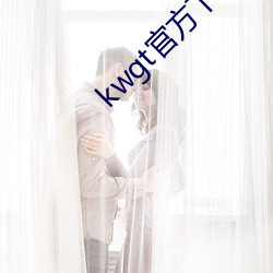 kwgt官方下载安装中文版 （薄幸）