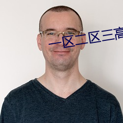 &#x4E9A;&#27954;&#x7CBE;&#21697;&#x4E00;&#21306;&#x4E8C;&#21306;-&#21500;&#x563F;&#35270;&#x9891;&#23433;&#x5353;APP&#x4E0B;&#36733;