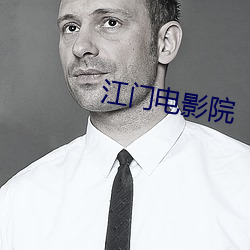 &#x65B0;&#33590;tv&#x76F4;&#25773;&#x4E0B;&#36733;&#x5F71;&#35270;&#x5267;&#34013;&#x5149;&#39318;&#x53D1; | &#x6700;&#26032;app&#19979;&#x8F7D;