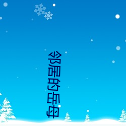 金年会 | 诚信至上金字招牌