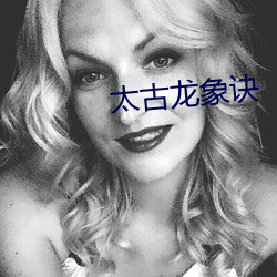尊龙凯时-人生就是搏!
