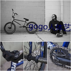 彩运网(中国游) - 官方网站