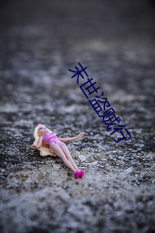 凯时|AG(AsiaGaming)优质运营商