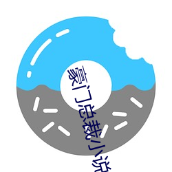 尊龙凯时-人生就是搏!