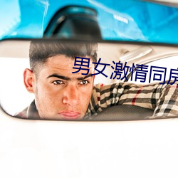 金年会 | 诚信至上金字招牌