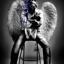 主人強制殘忍調教私奴小說