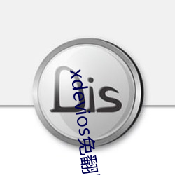 凯时|AG(AsiaGaming)优质运营商