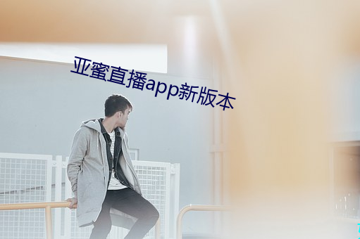 凯时|AG(AsiaGaming)优质运营商