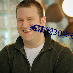 凯时|AG(AsiaGaming)优质运营商