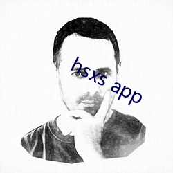 hsxs app