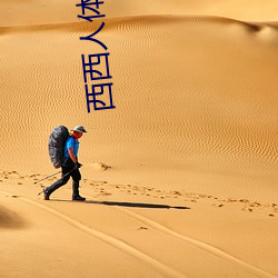 &#20081;&#x7801;&#19987;&#x533A;&#19968;&#x5361;&#20108;&#x5361;&#22269;&#x8272;&#22825;&#x9999; | app&#19979;&#x8F7D;&#32463;&#x5178;&#29256;