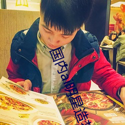 国内(nèi)ai明星造梦(mèng)鞠婧祎mv喜(xǐ)欢的来试(shì)试(shì)吧(ba)!粉(fěn)丝:令人激动(dòng)!