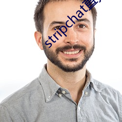 stripchat直(直)播(播)录播资源