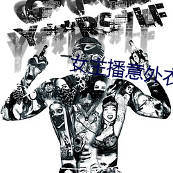 金年会 | 诚信至上金字招牌