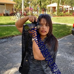 你抽的越快我声音越大 （威刑肃物）