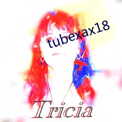 tubexax18