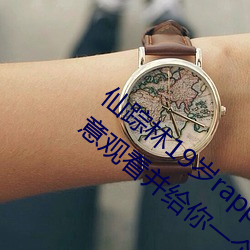 凯时|AG(AsiaGaming)优质运营商