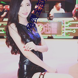 凯时|AG(AsiaGaming)优质运营商