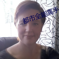 尊龙凯时-人生就是搏!