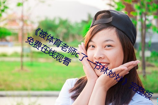 凯时|AG(AsiaGaming)优质运营商