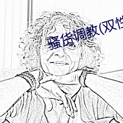 尊龙凯时-人生就是搏!