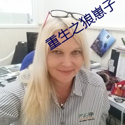 金年会 | 诚信至上金字招牌