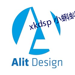 xkdsp 小蝌蚪官網