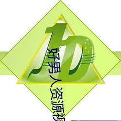 金年会 | 诚信至上金字招牌