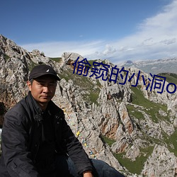 偷(tōu)窥(kuī)的(de)小洞ova